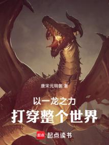 封域双层真空负压阻控综合技术体系