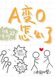 夸夸我的神探祖父穿越爹笔趣阁