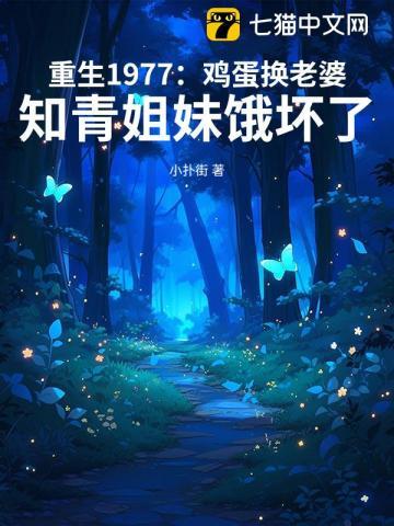 悔婚怎么处理违法吗?