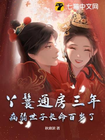 没教养是什么意思 没教养是什么意思