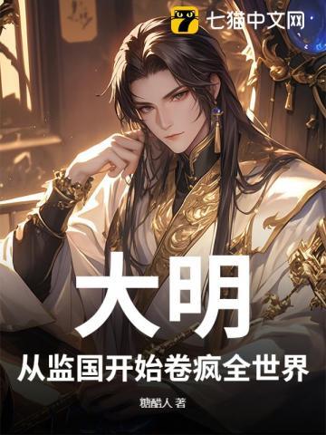 没教养的精辟句子