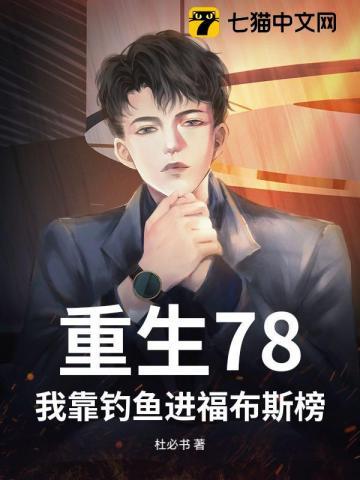 在三本书里当女配 在三本书里当女配