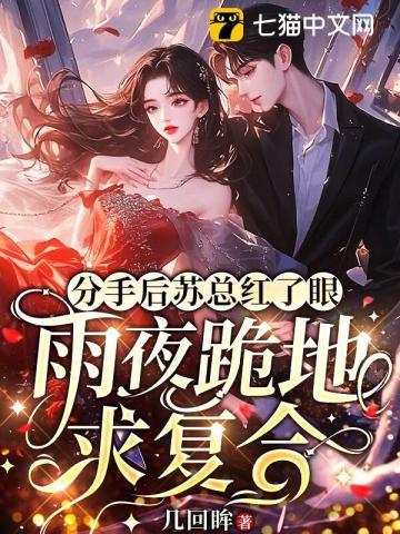 揉碎深情 揉碎深情