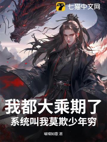 顾霆深和沈远宜的