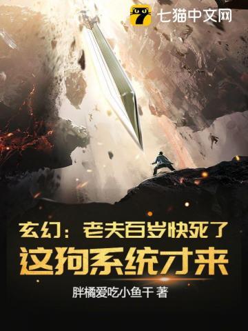 当我在我的世界里拥有模组 勒银霖