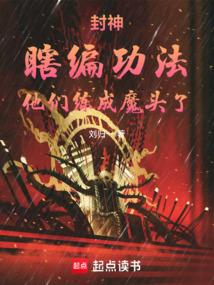 帝少甜婚重生萌妻不太乖免费阅读