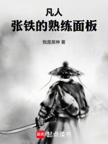 开局唱哭大蜜蜜全文阅读列表