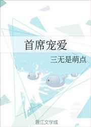 又在乱看免费全集