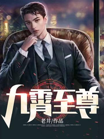 又在乱看短剧31