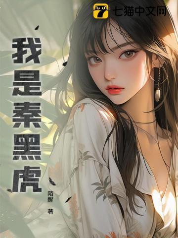 开局就是掌门 开局就是掌门