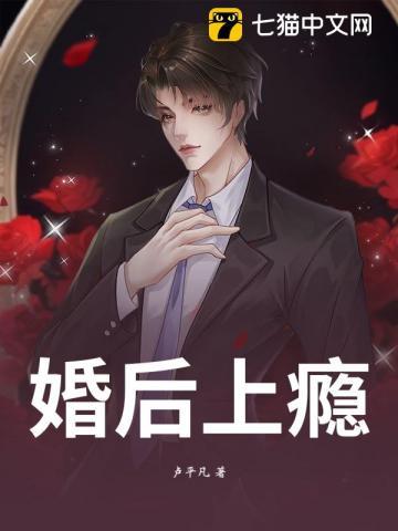 闪电小兵免费阅读