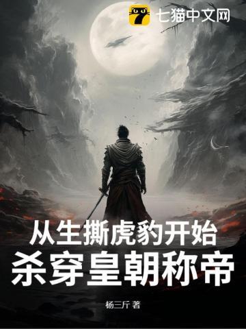 保姆是孩子的亲妈是什么电视剧