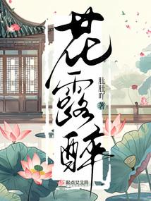 五个大佬争着当我儿子晋江