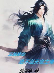 四合院从返还技能开始(1-357)