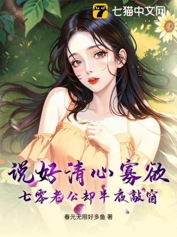 我不想当小白鼠那是什么意思