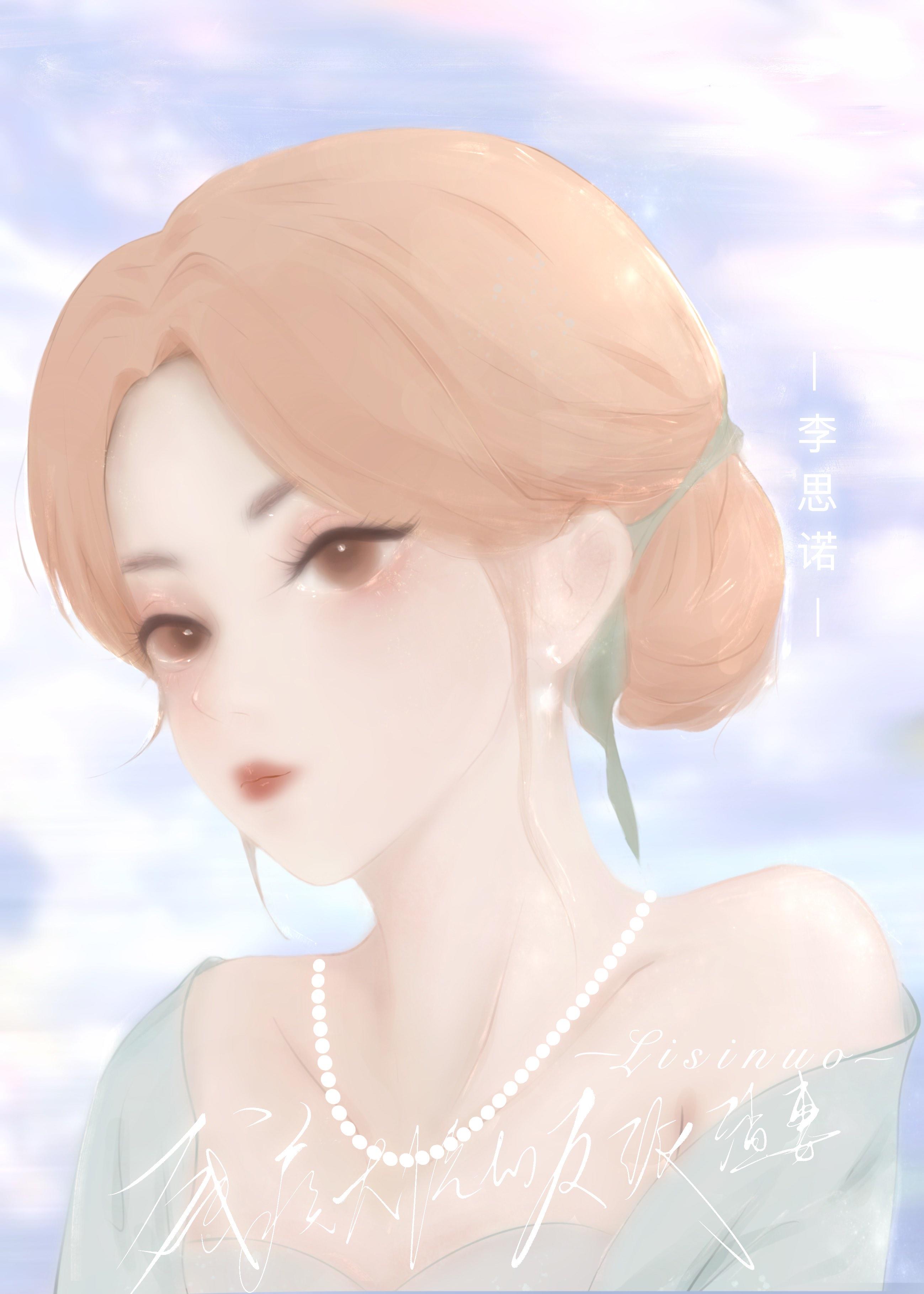 穿成残疾大佬的反派渣妻 穿成残疾大佬的反派渣妻