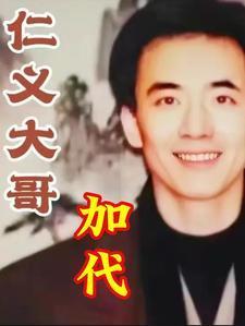 光宗耀明无防盗