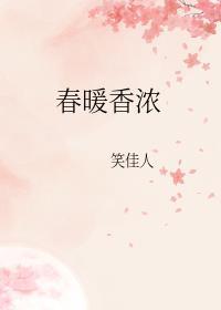 极致掌控 第230章