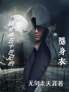 警察天天来查合法吗