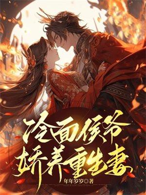 衣冠之下陈 衣冠之下陈