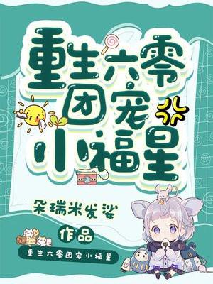 让你去做炮灰不是龙傲天(快穿)