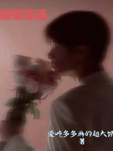 奥特宇宙我帝皇无敌于天下评论