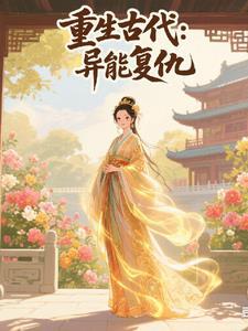 奥特曼之我是帝皇侠