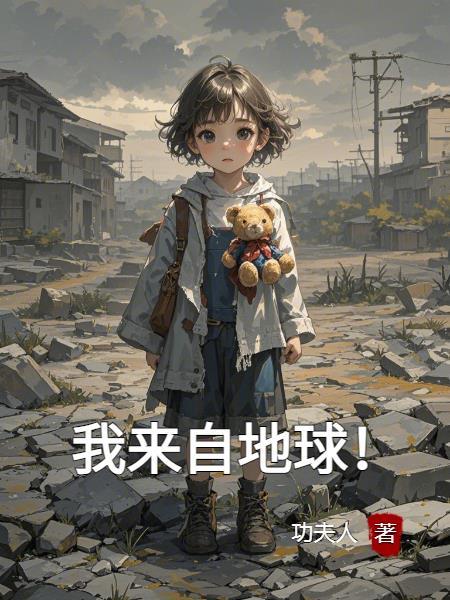 万古吞天塔许尘