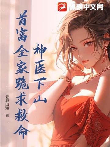 宋惜惜战北望全文免费阅读