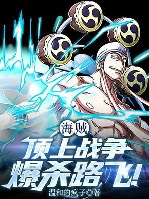 荒野求生荒野 荒野求生荒野