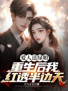 大国制造1980讲的什么 大国制造1980讲的什么