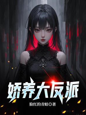 她靠十项全能惊爆全球! 狸狸 她靠十项全能惊爆全球! 狸狸