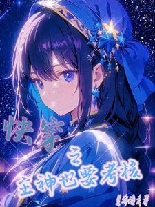 皇城有宝珠 ggd 皇城有宝珠 ggd