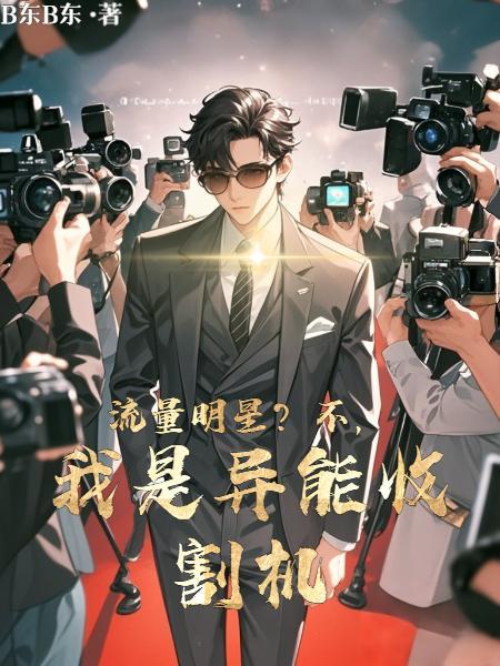 帝道天尊百度百科 帝道天尊百度百科