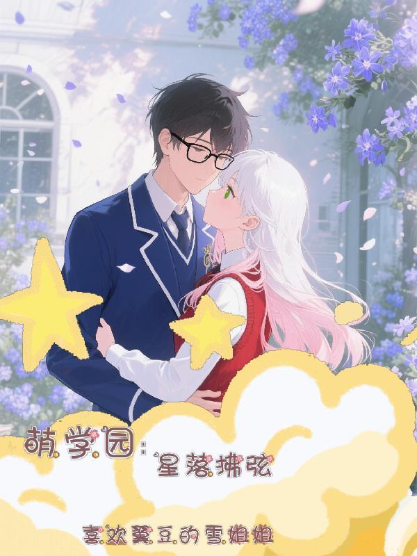 亡夫被葬离奇回家 亡夫被葬离奇回家