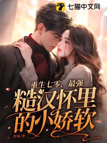 大明帝国之崛起