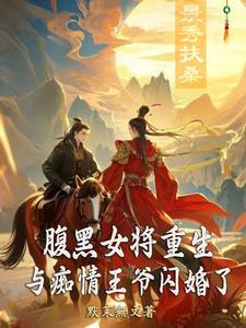 诸天从茅山开始起点