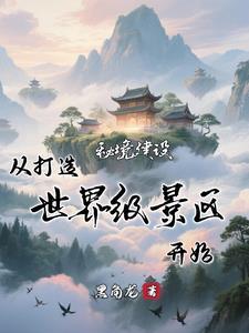 落魄少爷by 落魄少爷by