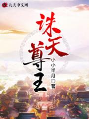 捡走我的穷糙汉是大佬结局 捡走我的穷糙汉是大佬结局