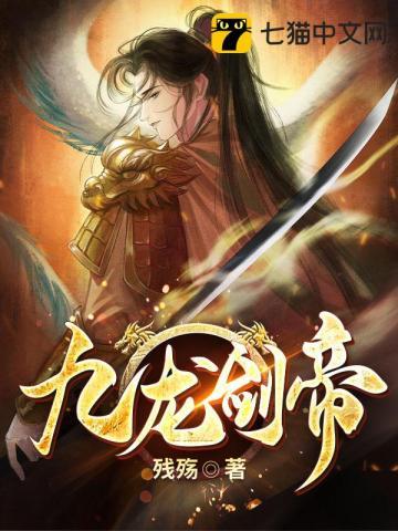 我的军需库全文免费阅读