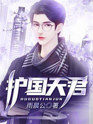 仓库业务信息系统