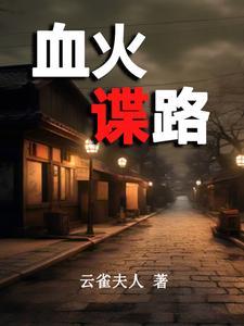 幸臣是什么意思