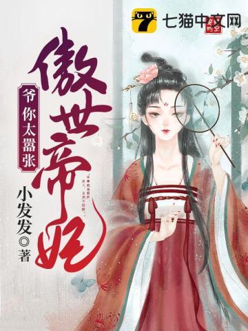 重生之换亲免费阅读 重生之换亲免费阅读