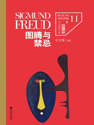 重生之换夫记免费全读 重生之换夫记免费全读