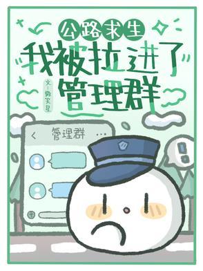 赵辰孜清华大学