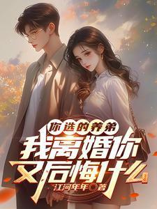 抬龙棺免费观看国语版