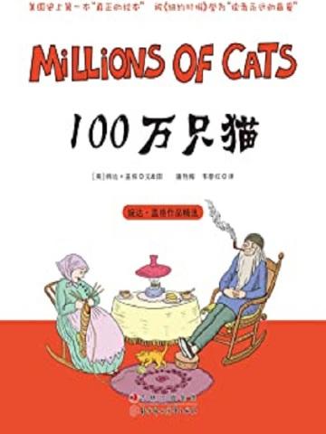 高手下山闯都市 高手下山闯都市