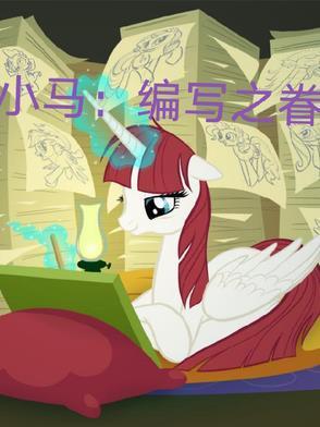 在年代文里当神探谁是穿越