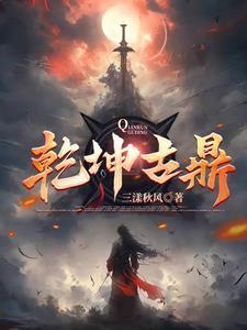 大航海从竹筏开始进化 命给你行不行