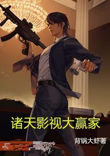 女主沈映月男主褚炼